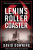 Lenin_s_roller_coaster