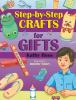 Step-by-step_crafts_for_gifts