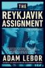 The_Reykjavik_assignment