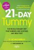 21-day_tummy
