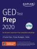 GED_test_prep_2020