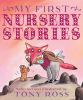 My_first_nursery_stories