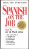 Spanish_on_the_job