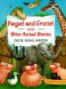 Hogsel_and_Gruntel_and_other_animal_stories