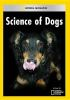 Science_of_dogs