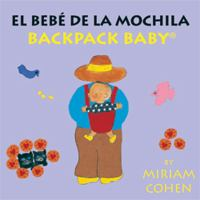 Backpack_baby__