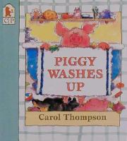 Piggy_washes_up