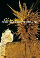 Chihuly_in_the_light_of_Jerusalem
