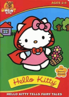 Hello_Kitty