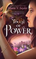 Touch_of_power___1_